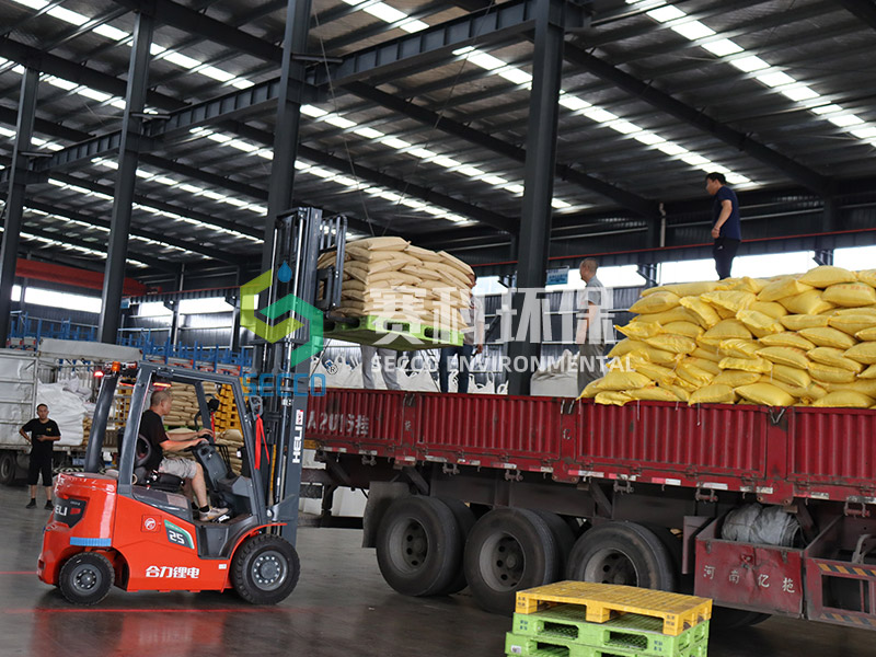 Opbevaringsv&aelig;rksted